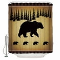 thumbnail image 1 of Shower Curtain Bear Animal Silhouette Jungle Forest Waterproof Shower Curtain Set with Hooks for Bathroom Showers,Stalls and Bathtubs,54x78In Retro Brown Gradient, 1 of 8