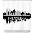 thumbnail image 1 of Shower Curtains 70" x 93" from DiaNoche Designs by Angelina Vick - City IV Philadelphia Pennsylvania, 1 of 1