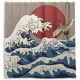 thumbnail image 1 of Shower Curtains Japanese Waves Curtain, Waterproof Fabric Shower Curtains for Bathroom Set with 12 Hooks, 66” x 72” Home Decor, 1 of 6