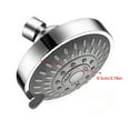 thumbnail image 1 of Shower Head, High Pressure Rain Fixed Shower Head, 5 Adjustable Levels, Metal Swivel Ball Joint - For A Relaxing Shower Experience Even At Low Water Flow And Pressure, 1 of 6