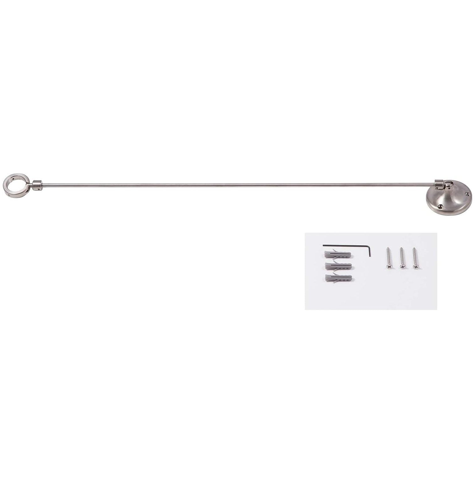 Shower Head Support Bracket Brushed Finish