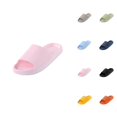 thumbnail image 1 of Shower Slippers for Men Women Non- Soft Sole Platform Sandals on Slides Dorm Home Bathroom Slipper, 1 of 5