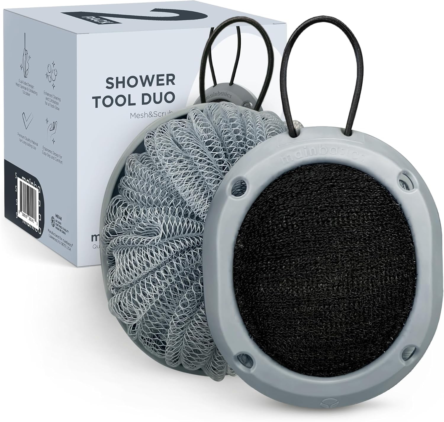 Shower Tool Duo 2-1 Shower Loofah Sponge and Exfoliating Body Scrubber ...