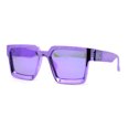 thumbnail image 1 of Showy Metallic Plastic Colorful Mirror Lens Rectangle Mob Horn Rim Sunglasses Purple Mirror, 1 of 4