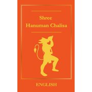 Shree Hanuman Chalisa In English, Paperback