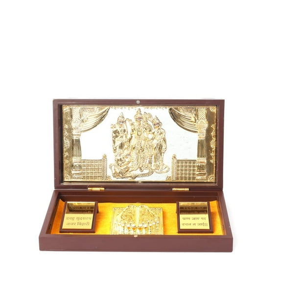 Handcrafted Shree Ram Charan Paduka Set with Sacred Inscriptions and Frame