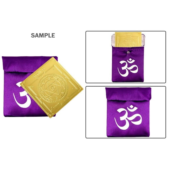 Shree Ramraksha Yantra in Gold Polish - 3 inches