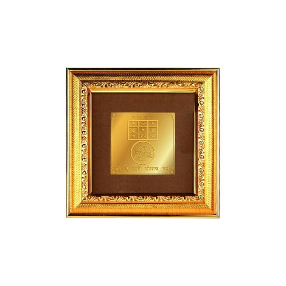 Shree Siddh Guru Yantra in Gold Polish - 3 inches