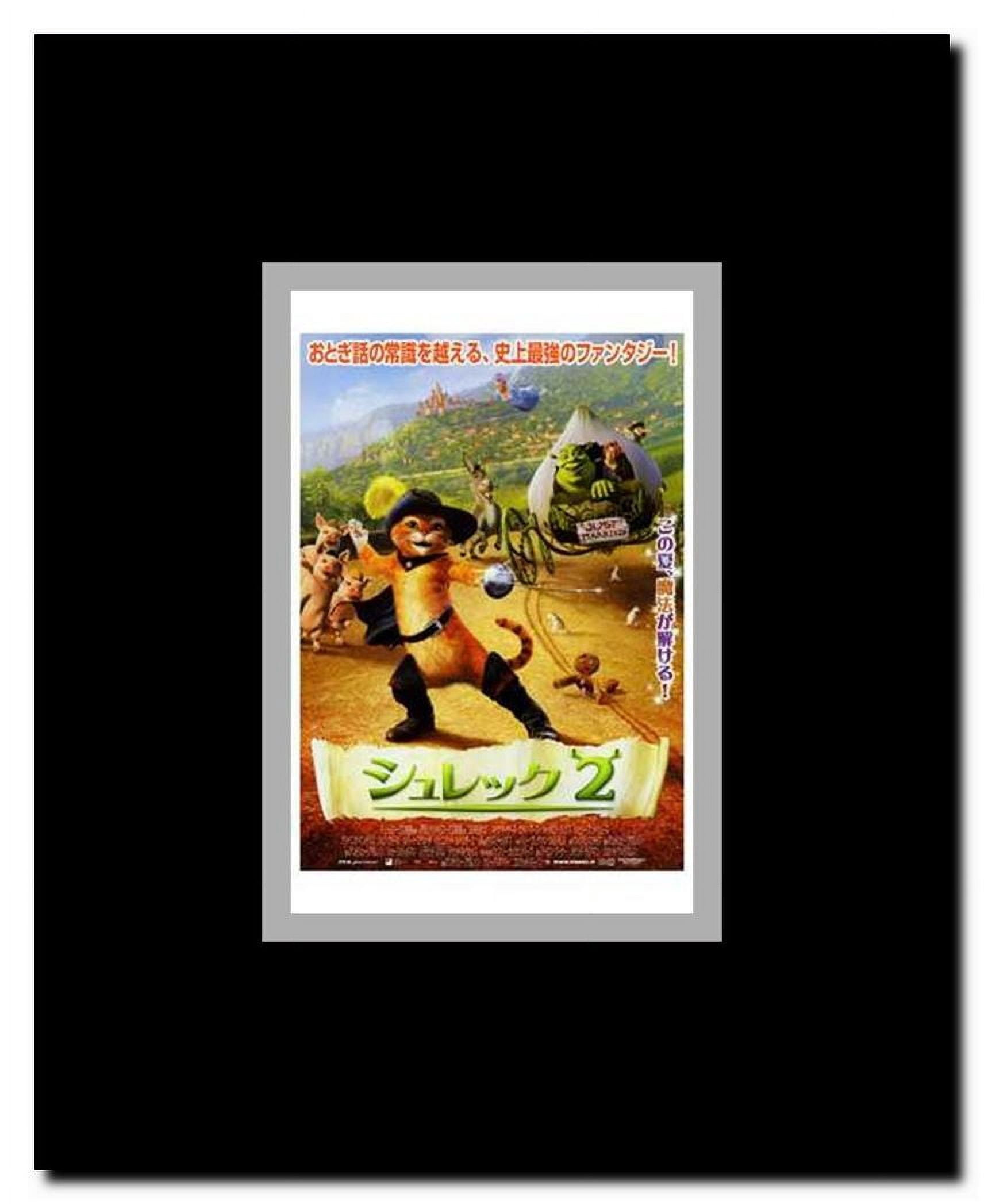 Shrek 2 Framed Movie Poster