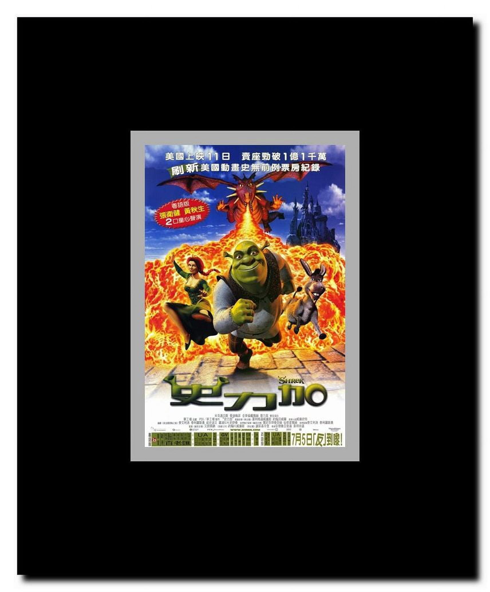 Shrek Framed Movie Poster