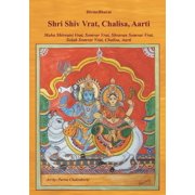 Shri Shiv Vrat, Chalisa, Aarti, Paperback