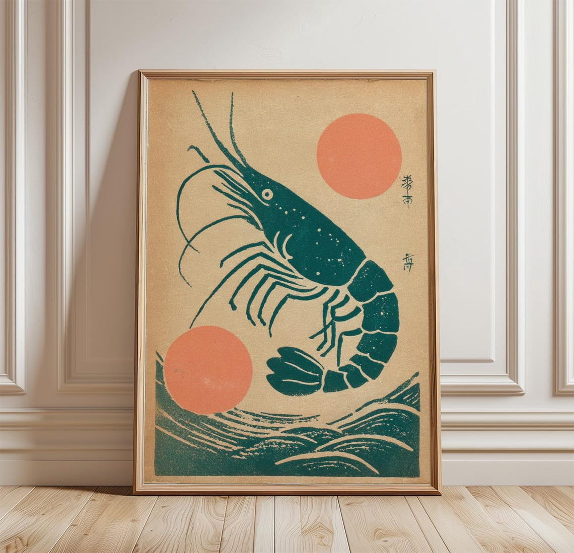 Shrimp Japanese Minimalist Seafood Vintage Ocean Wave Wall Art Print ...