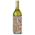 thumbnail image 1 of Shrimp Wine Bottle Hugger, 1 of 1