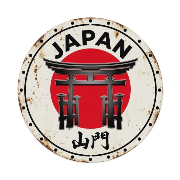 Shrine Gate Japan Sacred Entrance Antique Vintage Metal Tin Sign Plaque Wall Decor for Cafe, Club, Garden Round Metal Poster 8x8Inch