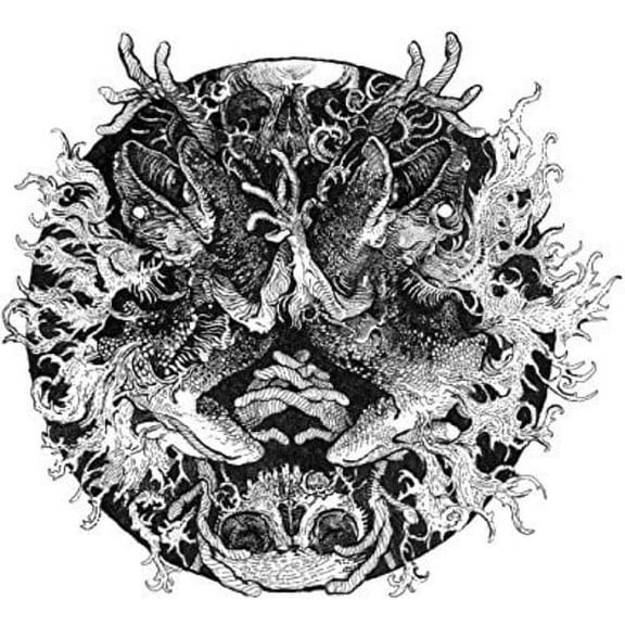 Shrine Of Primal Fire