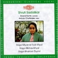 thumbnail image 1 of Shruti Sadolikar - Ragas: Miyan-Ki-Todi-Khyal Bibhas-Khyal Bhairavi - Music & Performance - CD, 1 of 1
