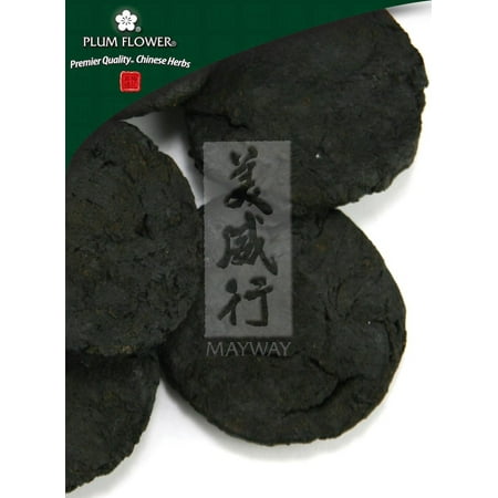 Shu Di Huang, unsulfured