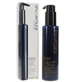 thumbnail image 1 of Shu Uemura Essence Absolue Overnight Serum 5 oz, 1 of 8
