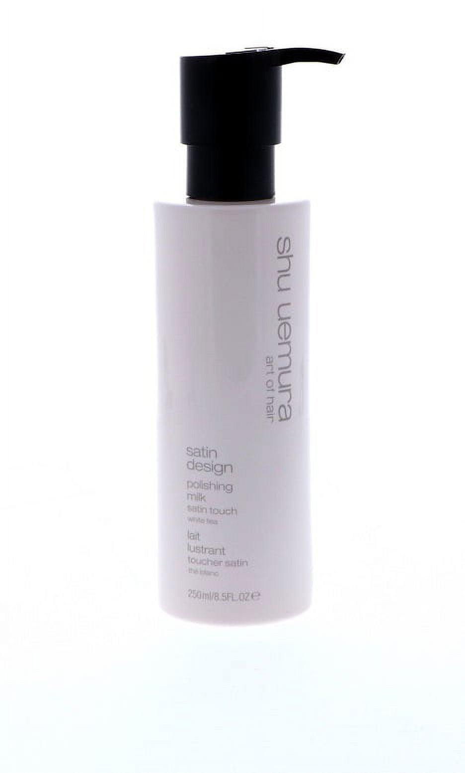 Shu on sale Uemura Satin Design Polishing Milk W