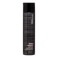 thumbnail image 1 of Shu Uemura Sheer Lacquer Micro Fine Finishing Hair Spray , 8.5 Oz, 1 of 3