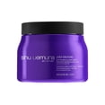 thumbnail image 1 of Shu Uemura Yubi Blonde Anti-Brass Purple Balm 16.9 fl oz / 500 ml, 1 of 3