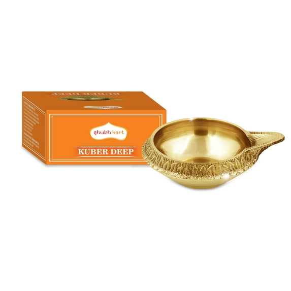 Shubhkart Solid Brass Kuber Deep Oil Lamp Diya for Puja