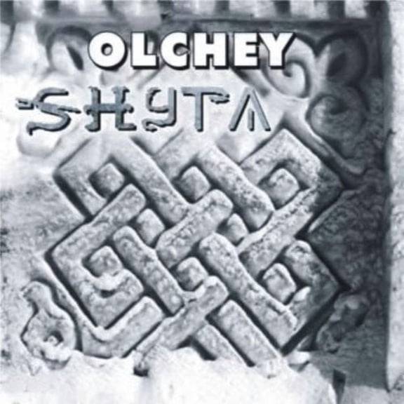 Shuga-Olchey