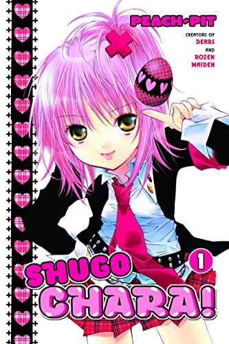 Pre-Owned Shugo Chara, Volume 1 (Paperback) 1612623131 9781612623139