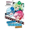 thumbnail image 1 of Pre-Owned Shugo Chara Chan 2 9781935429975, 1 of 1