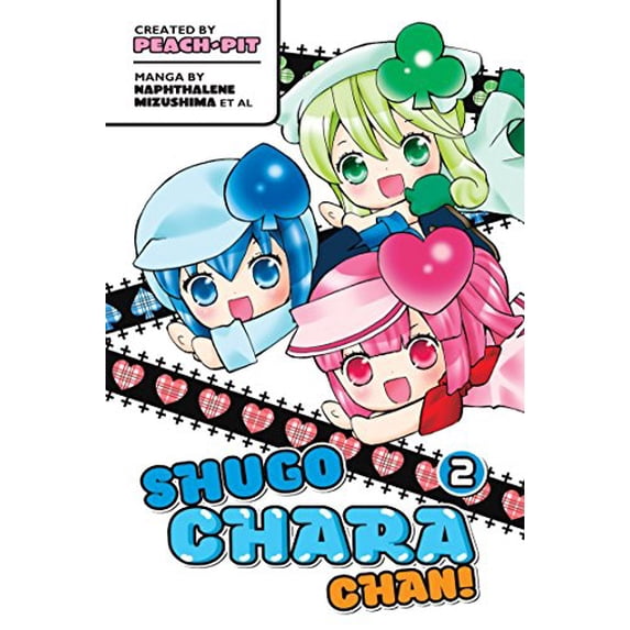 Pre-Owned Shugo Chara Chan 2 9781935429975