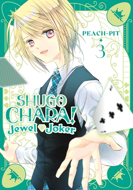 Shugo Chara! Jewel Joker Shugo Chara! Jewel Joker 3, (Paperback)
