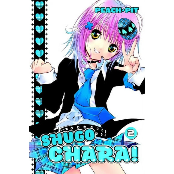 Shugo Chara: Shugo Chara 2 (Series #2) (Paperback)