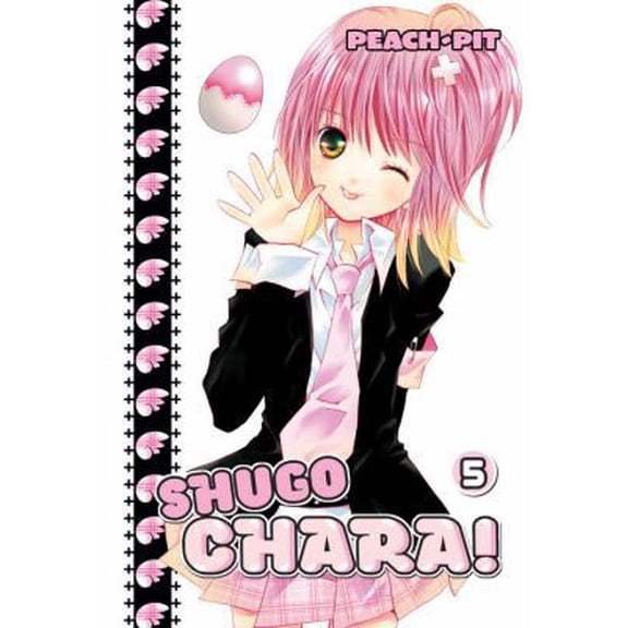 Pre-Owned Shugo Chara!, Volume 5 (Paperback) by Peach-Pit