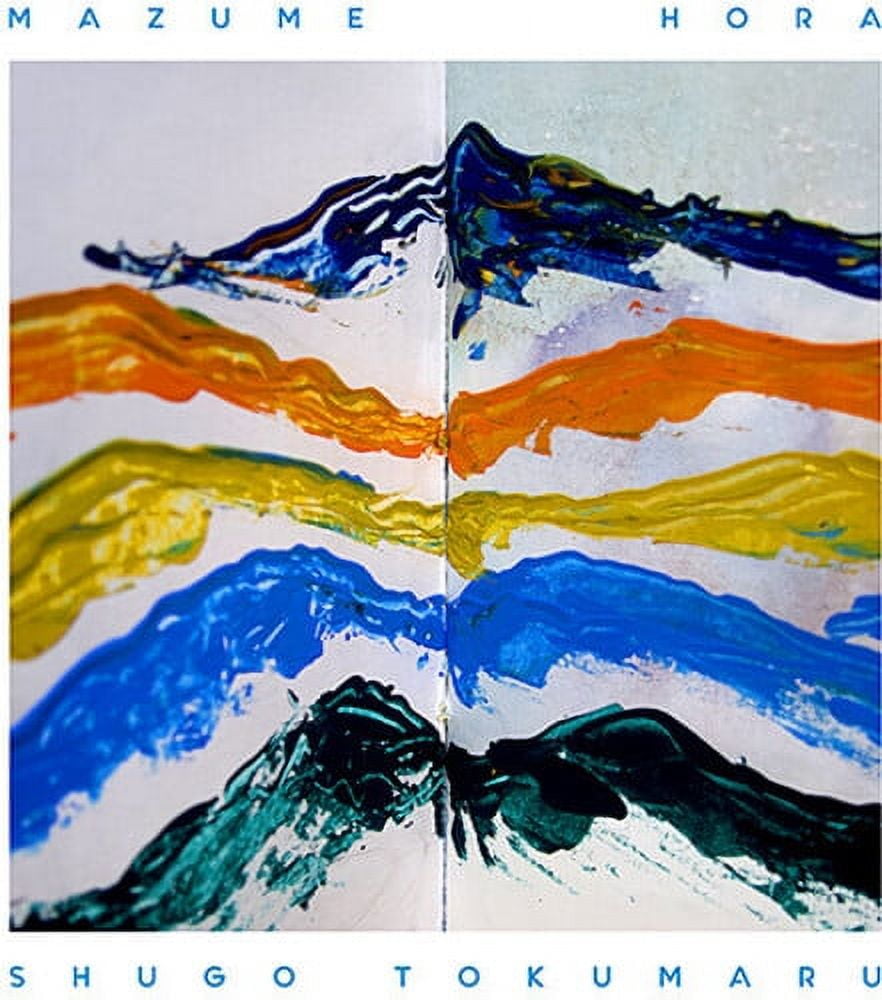 Shugo Tokumaru - Mazume / Hora - Music & Performance - Vinyl [7-Inch]
