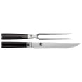 thumbnail image 1 of Shun Classic 2 Piece Carving Set, Includes 9" Classic Hollow Ground Slicing Knife and Carving Fork, Handcrafted Japanese Set, VG-MAX Core with Damascus Stainless Steel Cladding, Pakkawood Handle, 1 of 6