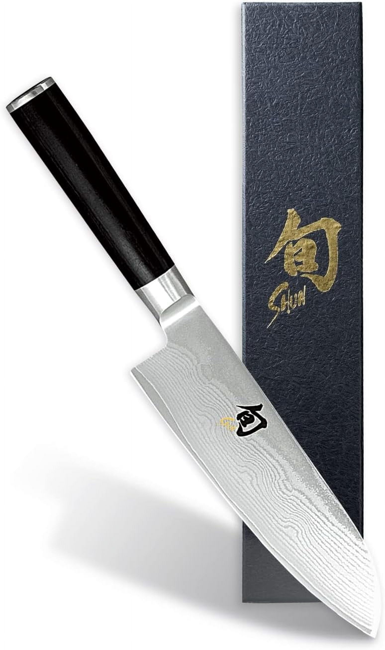 旬　SHUN OOPARTS Shun Shun in Home | Black - Walmart.com