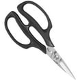 thumbnail image 1 of Shun Herb Shears, 1 of 8