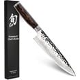 thumbnail image 1 of Shun Premier 8" Chef's Knife, Handcrafted Japanese Kitchen Knife for Professional and Home Chefs, VG-MAX Core with Damascus Stainless Steel Cladding, Pakkawood Handle, 1 of 7
