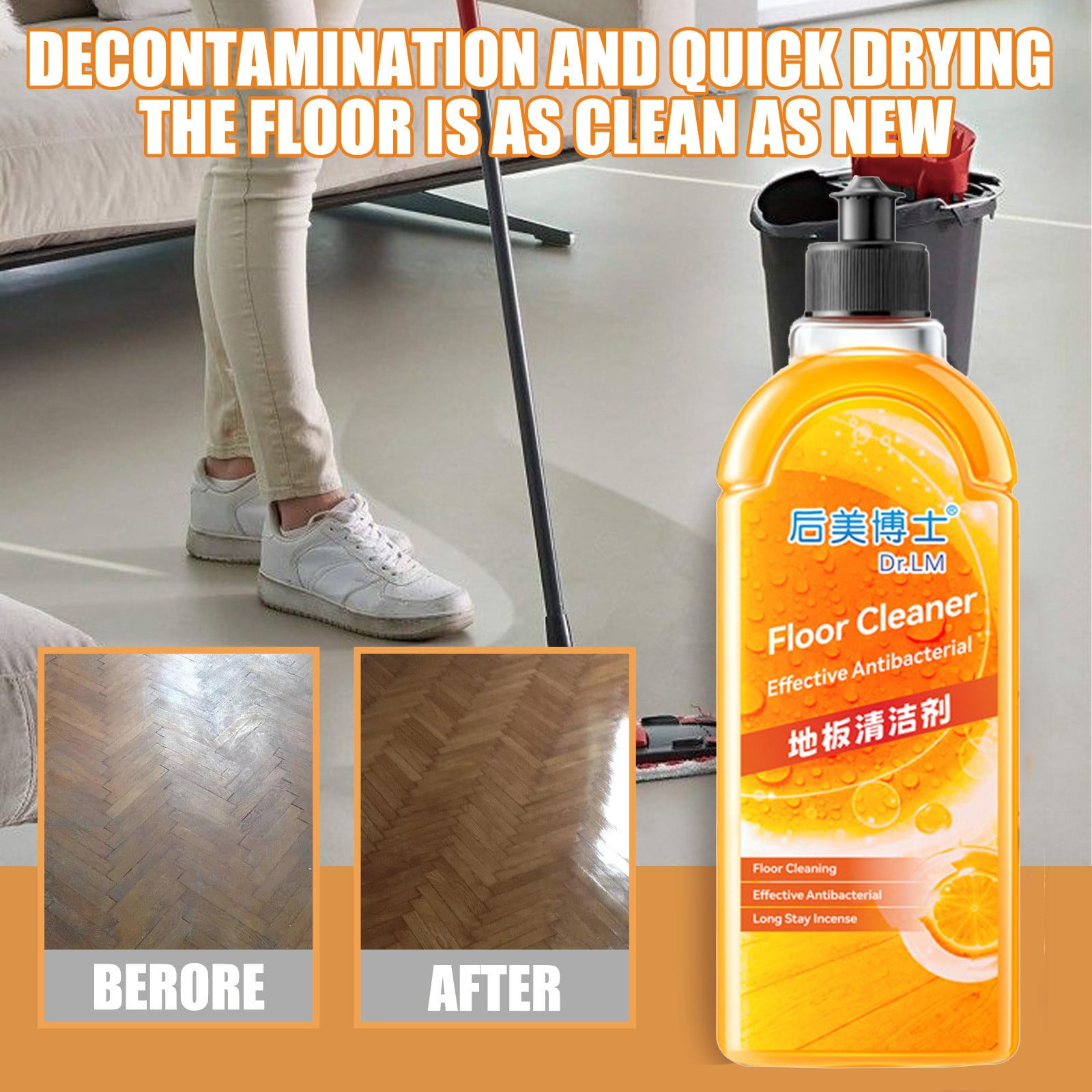 ShunRuiPi Floor Cleaning Household Cleaner Household Tile Scrubbing