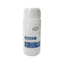 ShunRuiPi Pipe Dredger Deodorant For Pipe Dredger In Kitchen Bathroom Etc Toilet Active Oxygen Agent, Method All Purpose Cleaner, Method Cleaner