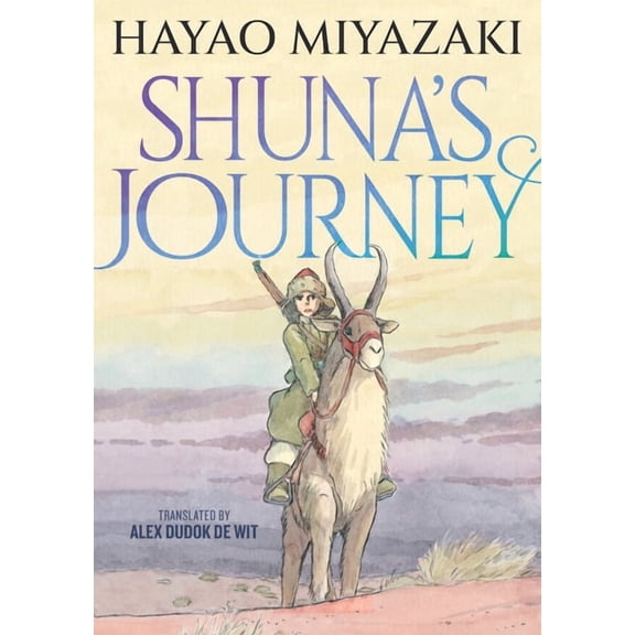 Shuna's Journey, (Paperback)