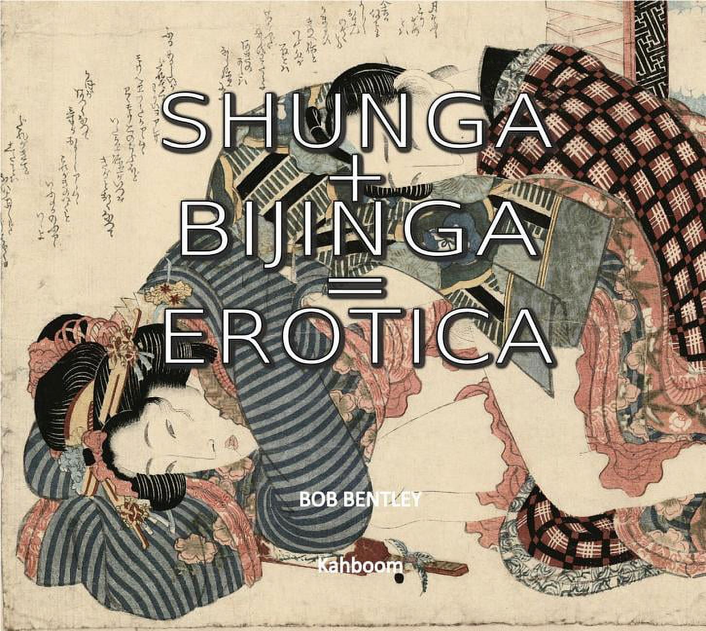 Art Érotique Japonais: Shunga Beijinga Paperback Tunisia | Ubuy