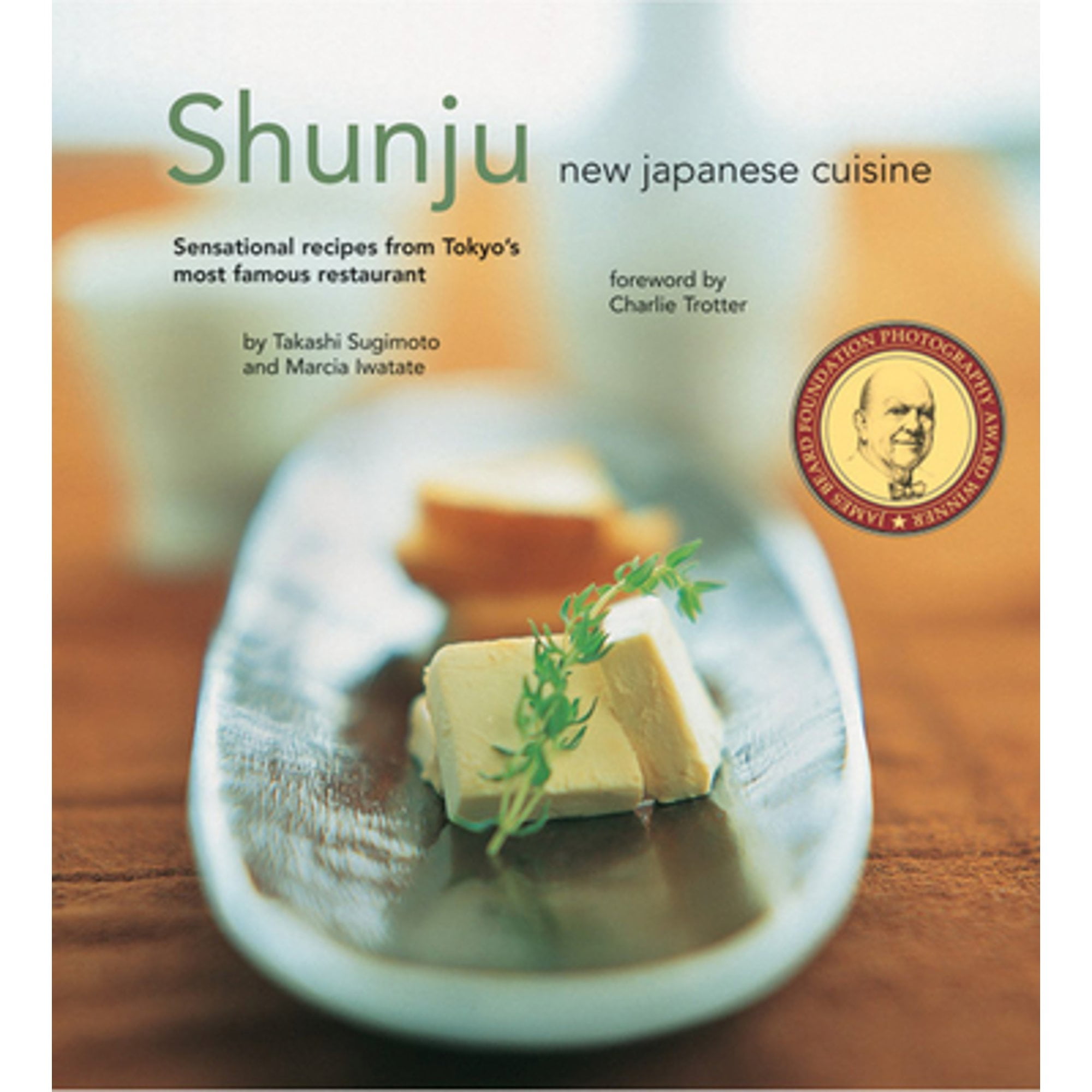 Changing Japanese Attitudes Toward〜 Changing Japanese