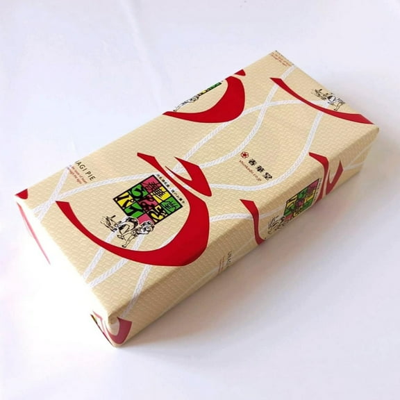 Shunkado Unagi Pie 12 Sticks Japan Only  Made in JAPAN - Tokyo Sakura Mall