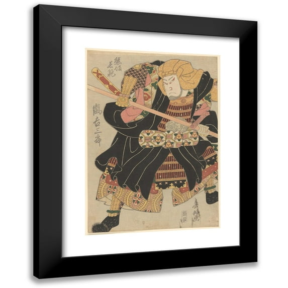Shunman Shunko 18x24 Black Modern Framed Museum Art Print Titled - Warrior (18th Century - 19th Century)
