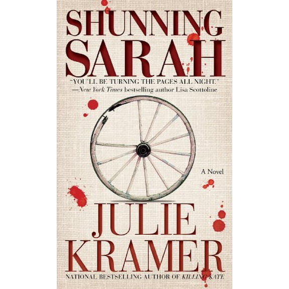 Pre-Owned Shunning Sarah (Unknown) 1451664648 9781451664645