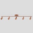 thumbnail image 1 of Shura Brushed Copper 5-Light Track Light with Rotatable Heads, Integrated LED Bulbs, 3000K, 1 of 8