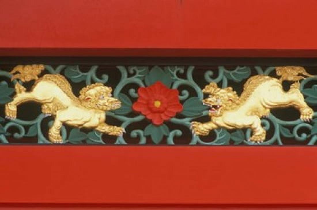 Shuri Castle Naha Okinawa Japan Canvas Art - Rob Tilley DanitaDelimont (23 x 15)