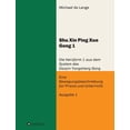 thumbnail image 1 of Shuxin Pingxue Gong 1 - Herzform 1 German Edition Paperback 3748201680 9783748201687 Michael de Lange, 1 of 1