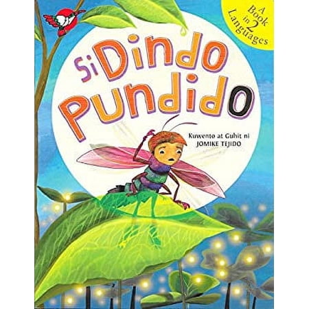 Pre-Owned Si Dindo Pundido 9789715081443 9715081444 Paperback